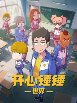 回音壁横向评测一体式家庭影院音频中枢